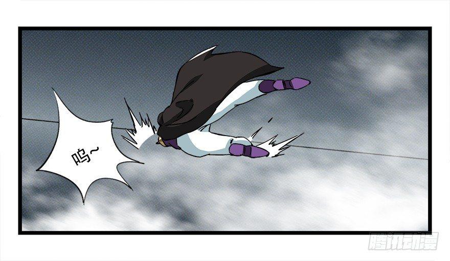 第四十二层（四）40