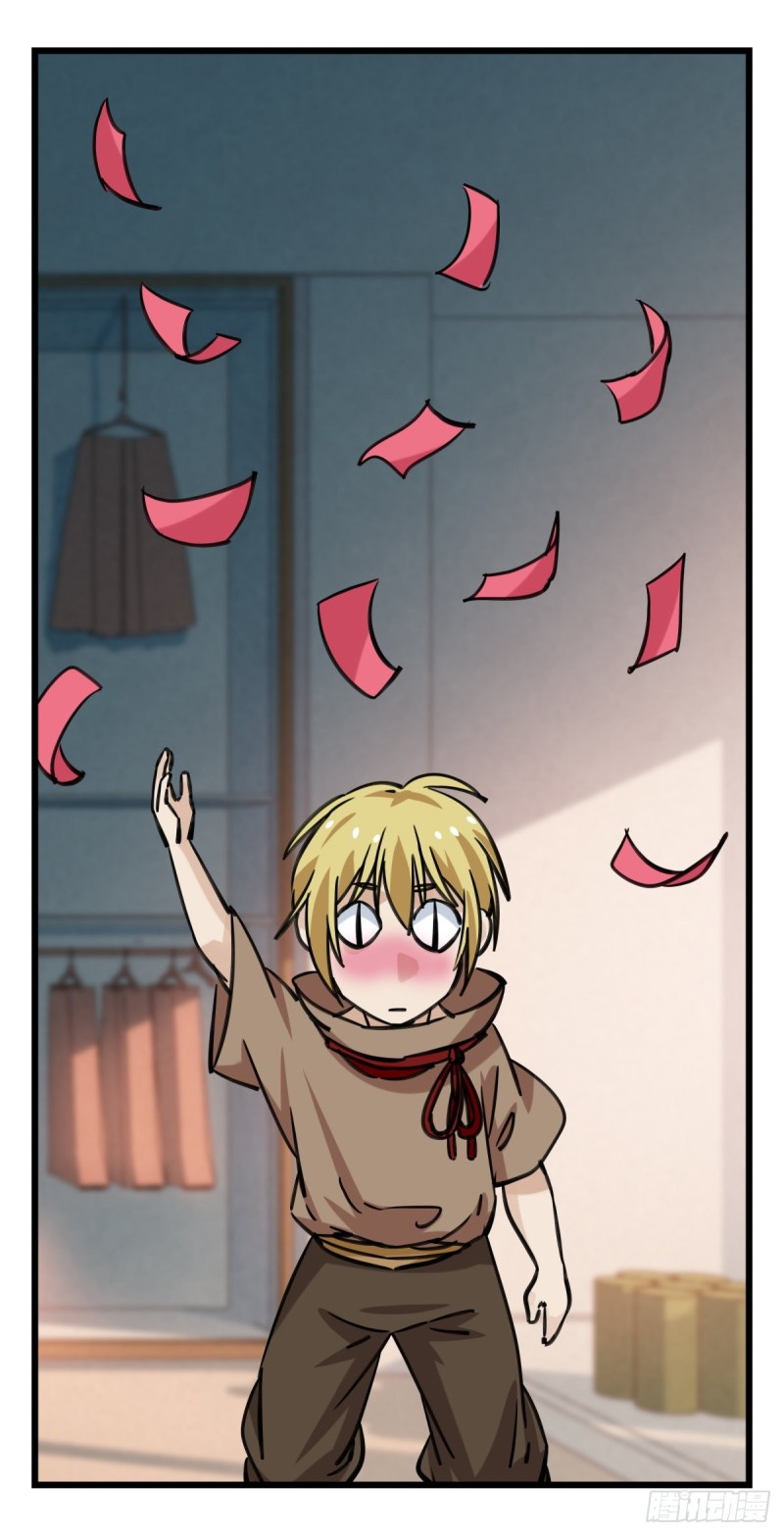 六十一，体能测试（中下）45