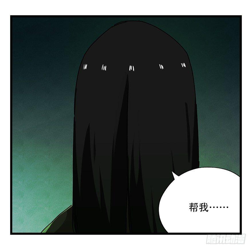 第十九层（中）40