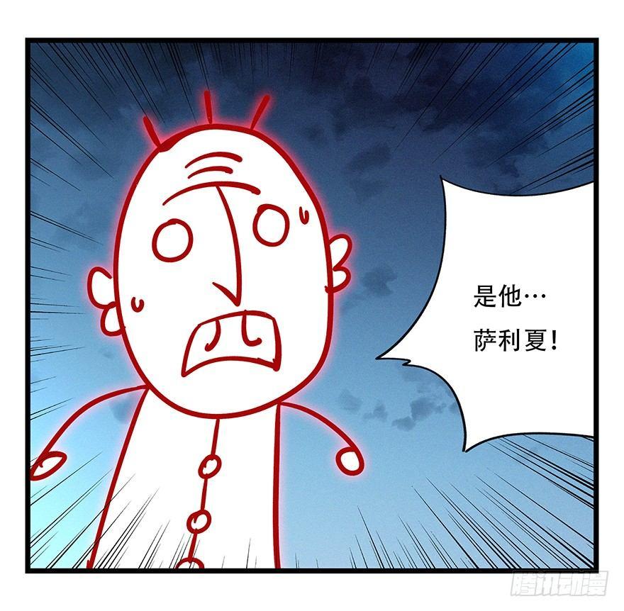 第四十九层（五）10