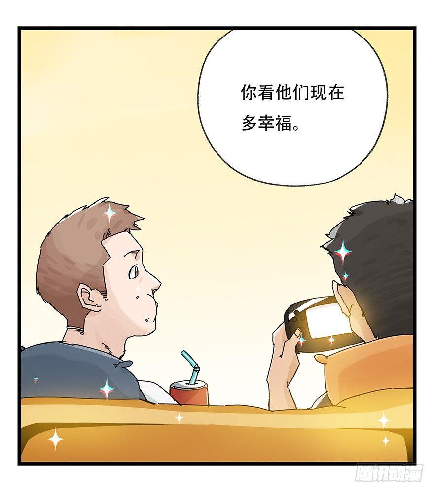 第三十四层（中）43