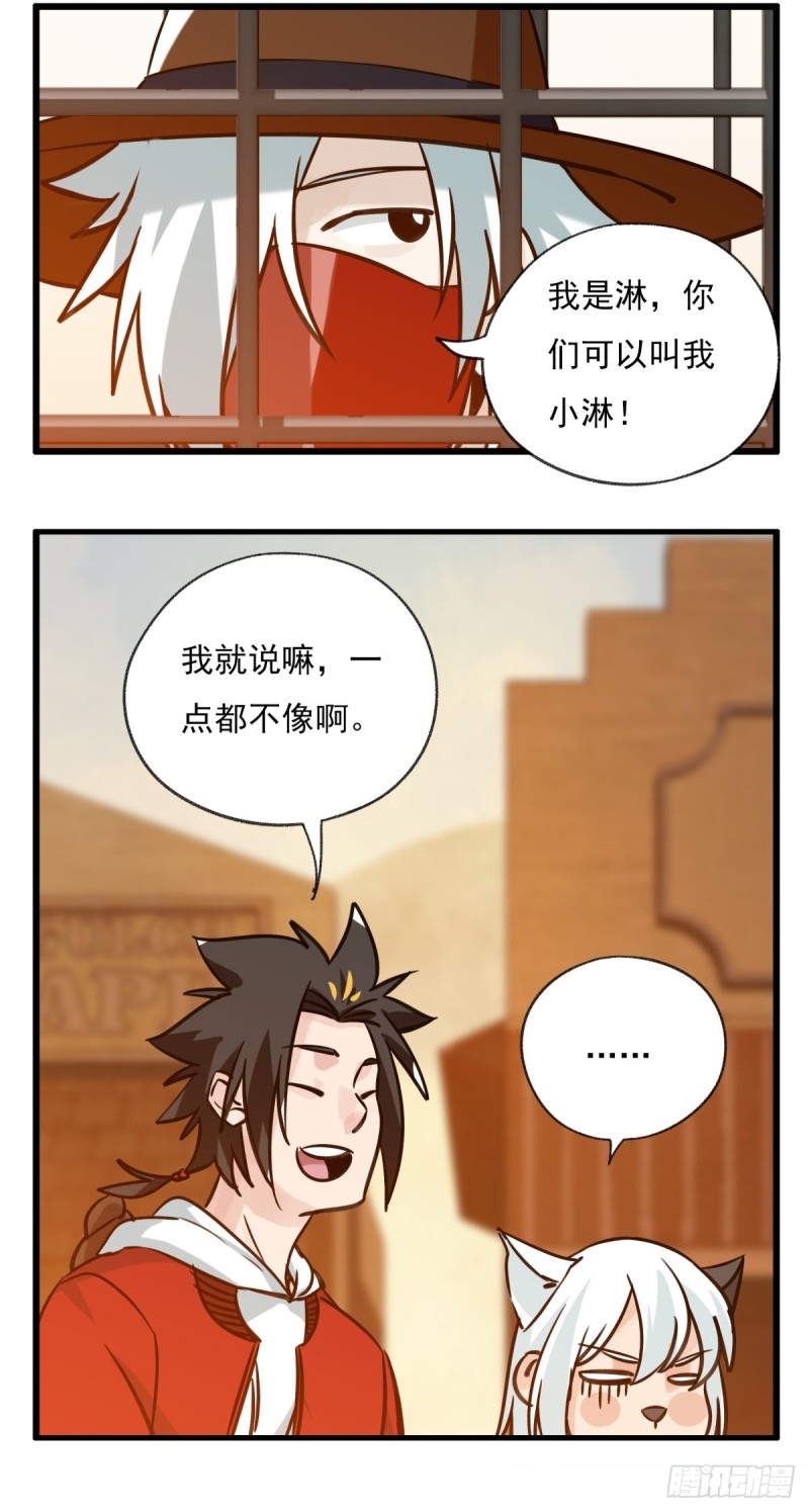 六十七，手术刀（上）14