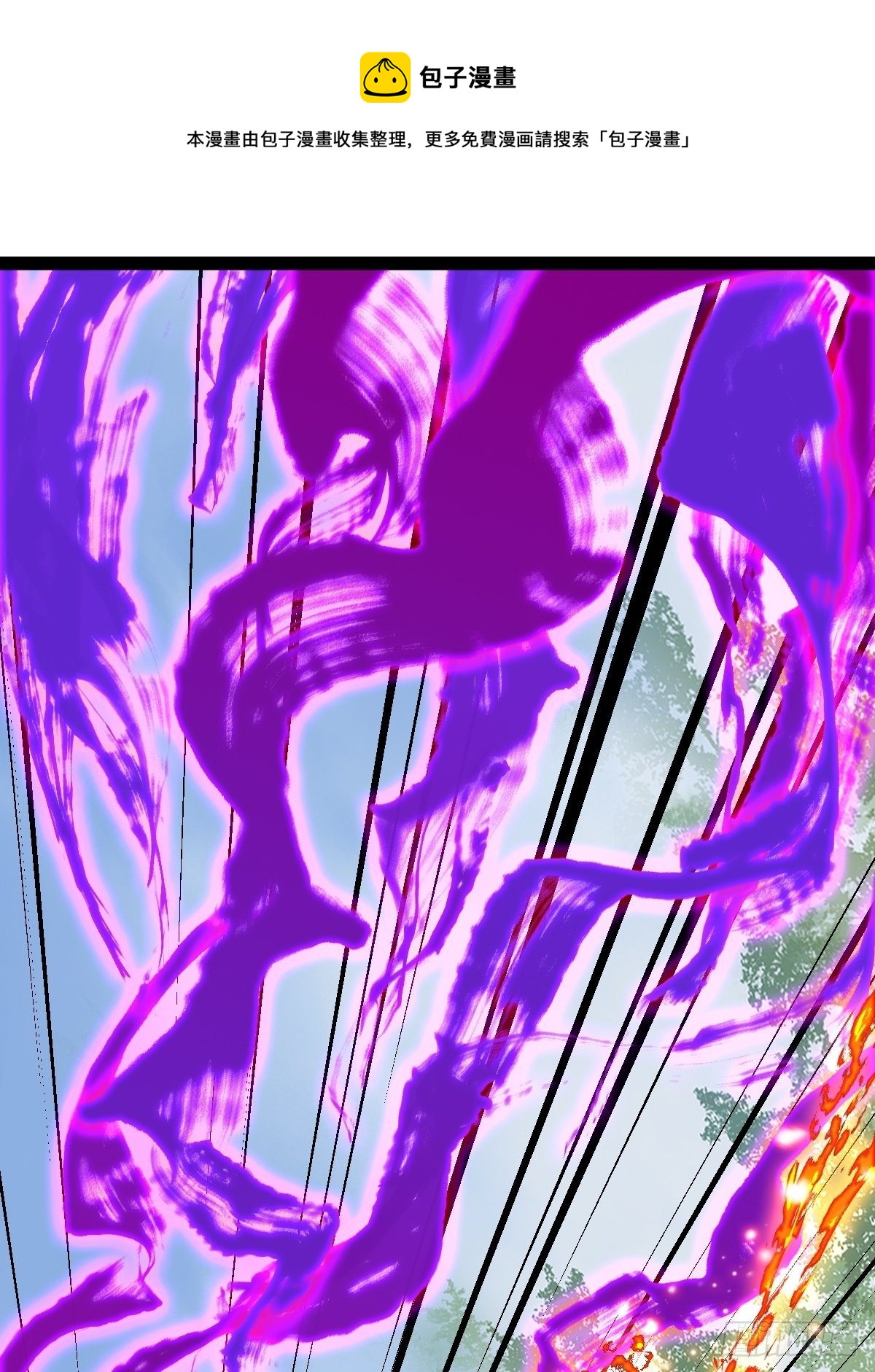94， 世界的尽头（十九）0