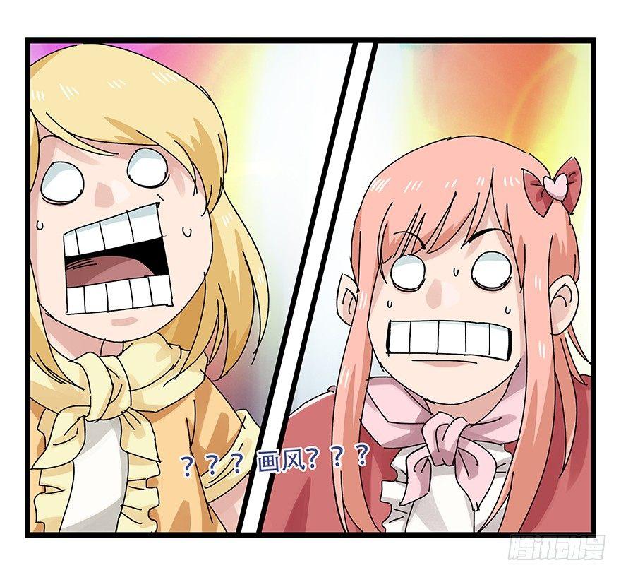 第二十五层（下）31