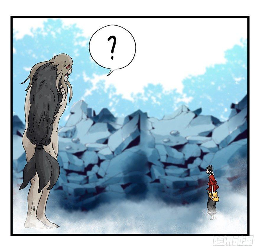 第三十层（七）42