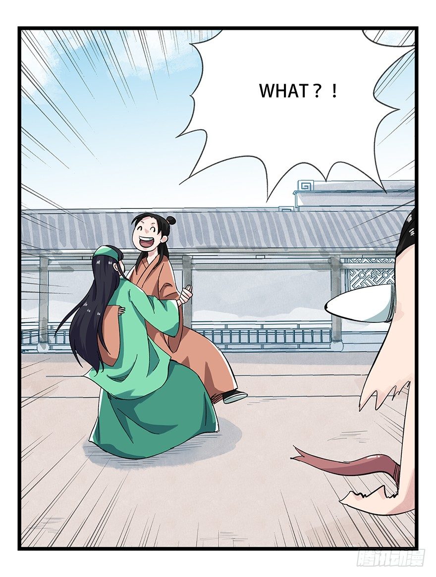 十一，青蛇白蛇（上）22