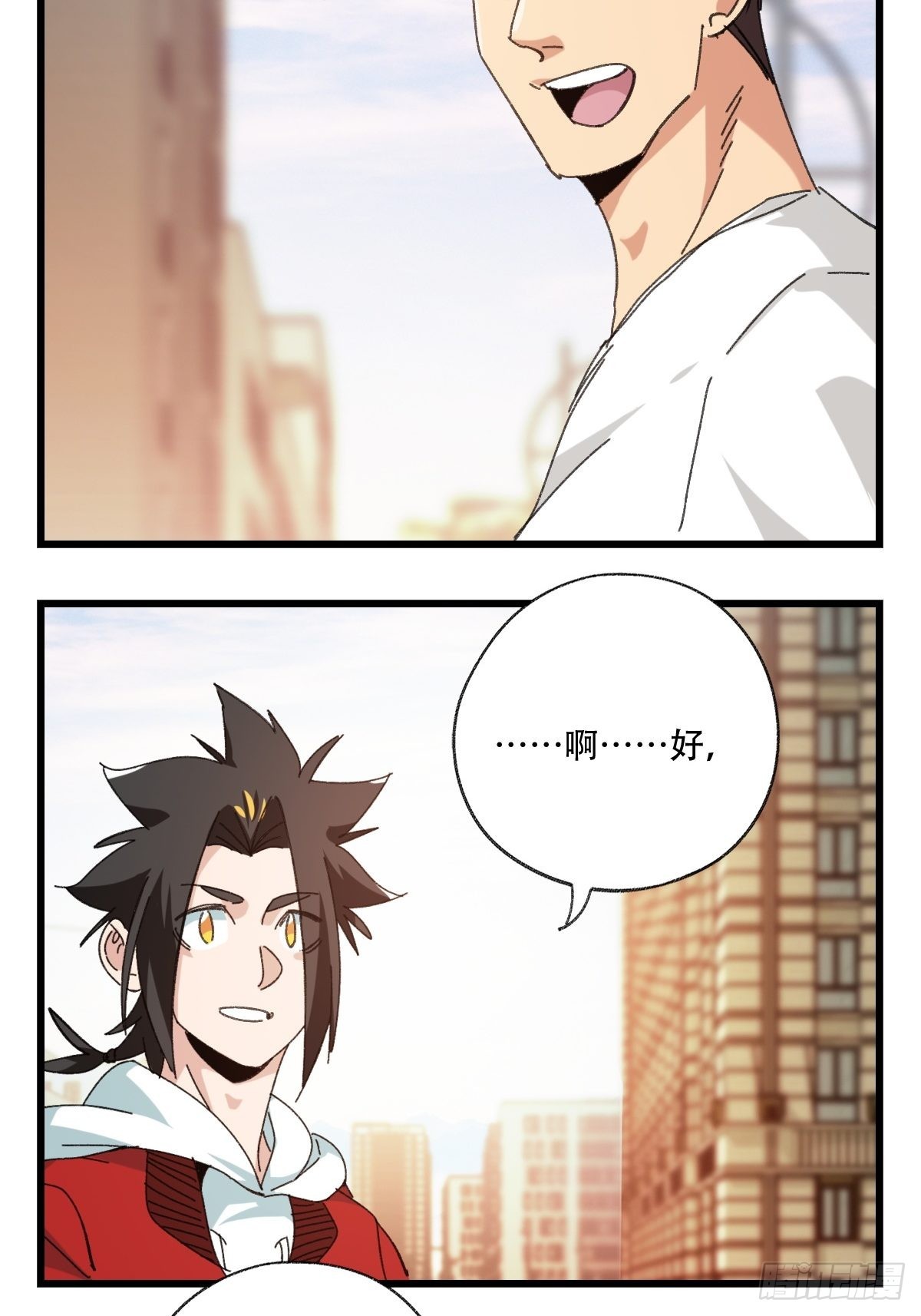 100，顶层（二）42
