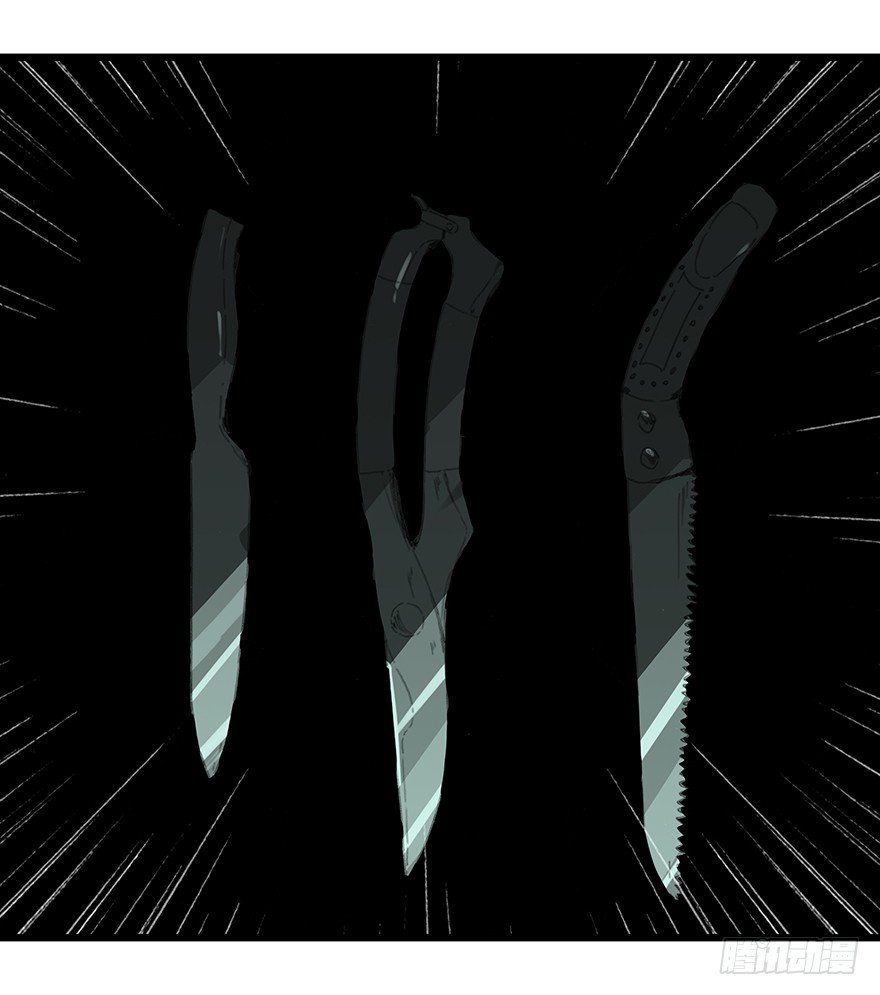 一，体检（上）25