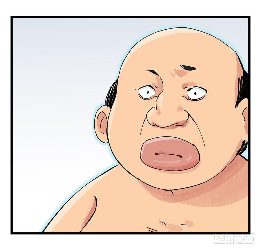 第三十层（九）16