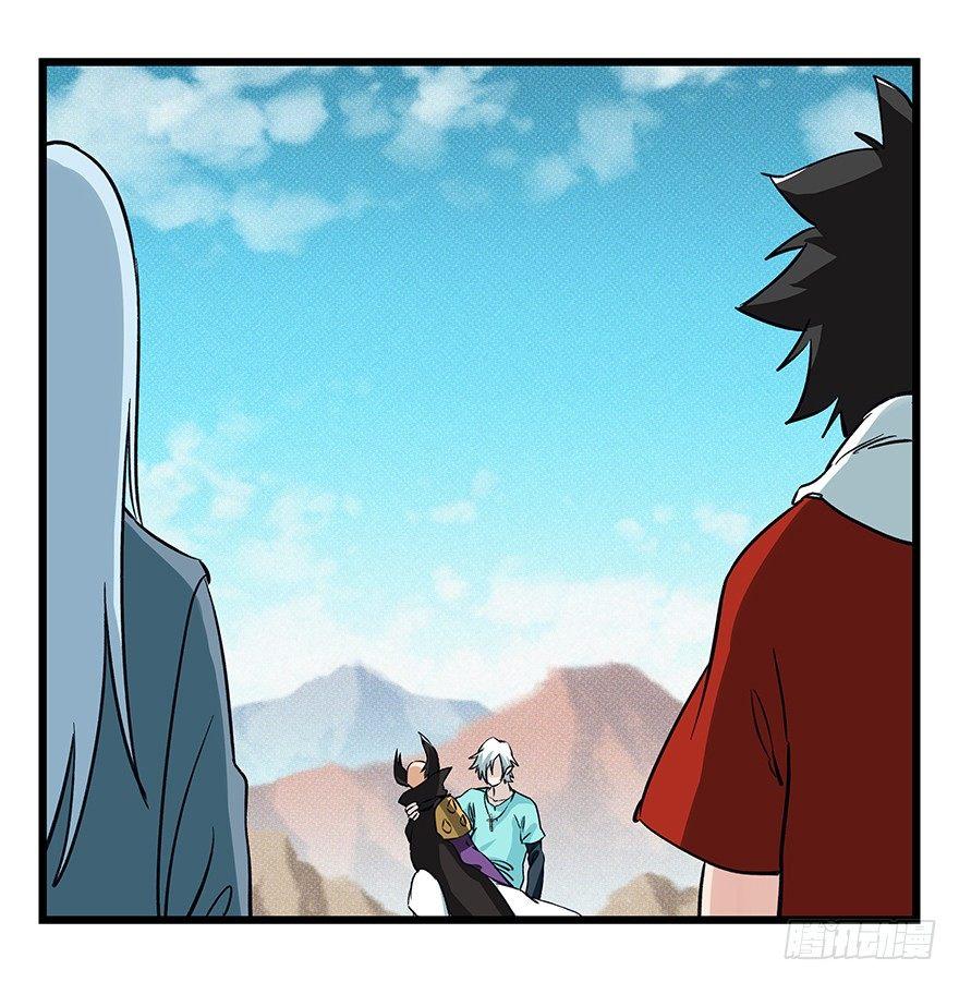 第四十二层（八）8