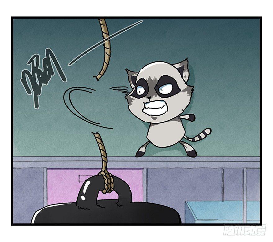 第十七层（中下）29