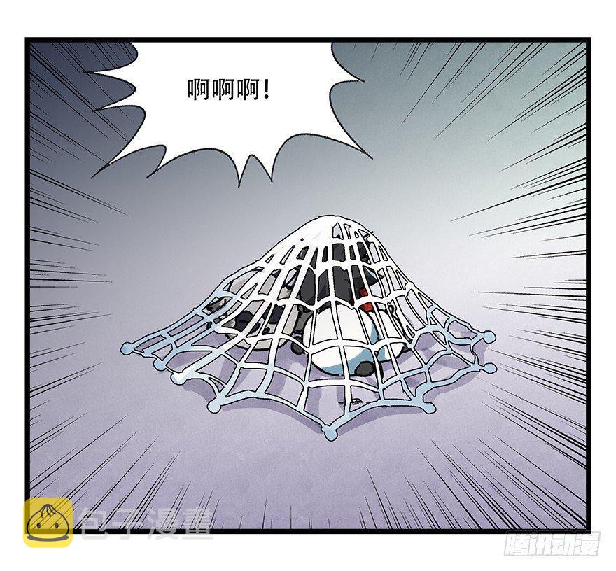 第十七层（中上）9