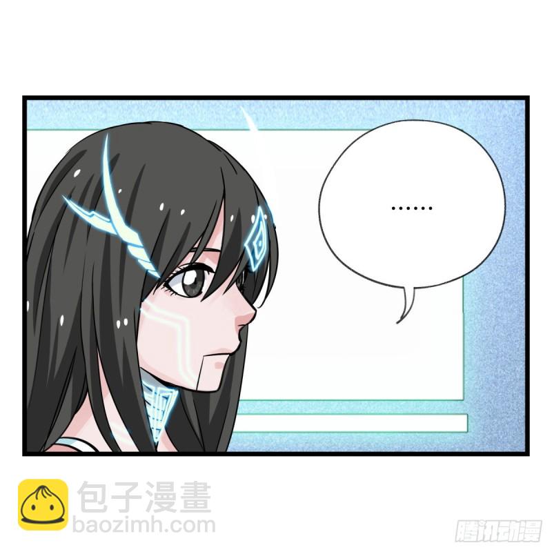 五十六，喝茶（下）55