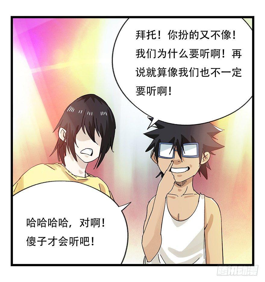 第二十五层（下）15