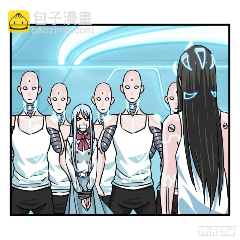 五十六，喝茶（中下）20