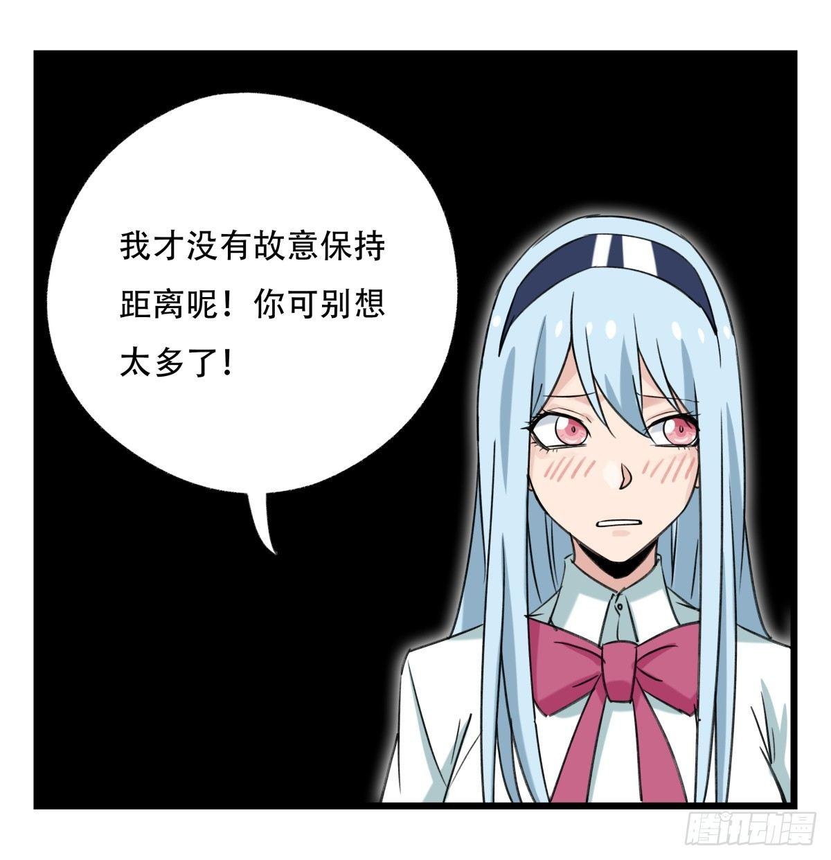 第五十三层（上）27