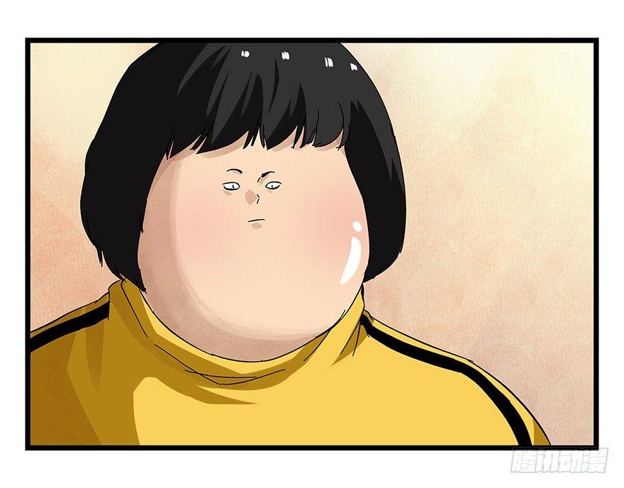 第二十二层（下）27