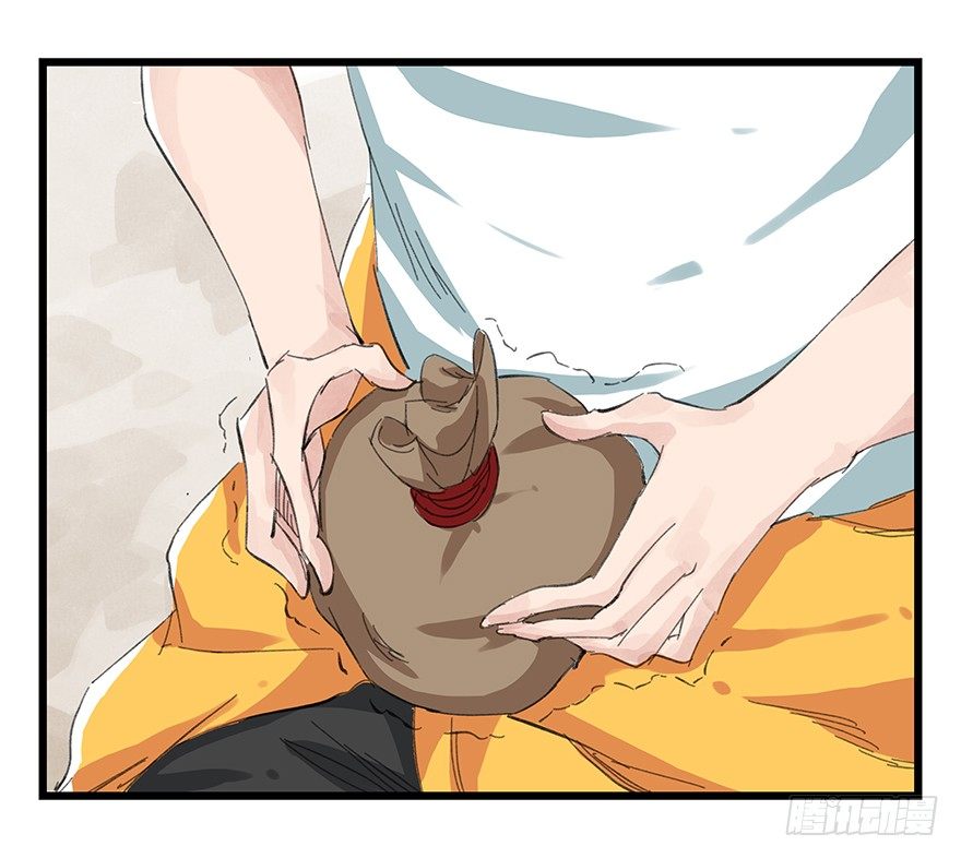 四，劫匪（下）10
