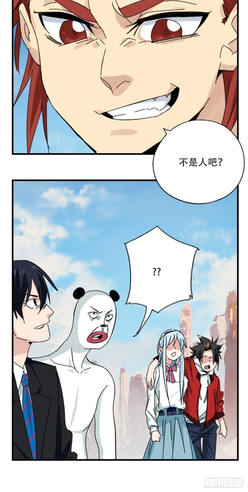 85，木偶师·乙（中下）43