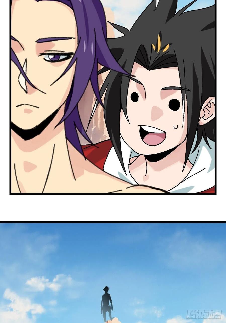85，木偶师·乙（上）16