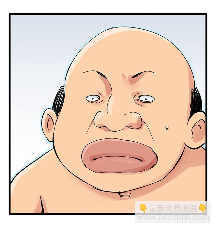 第三十层（九）1