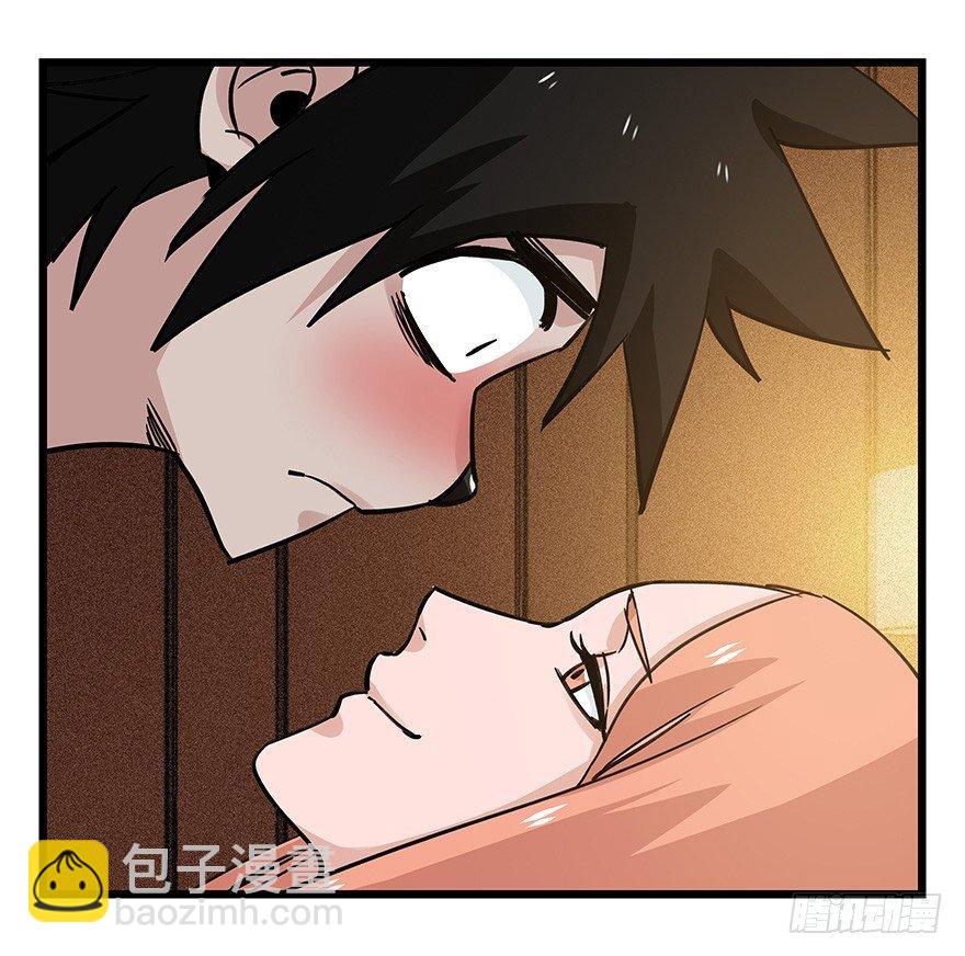 第四十五层（中下）20