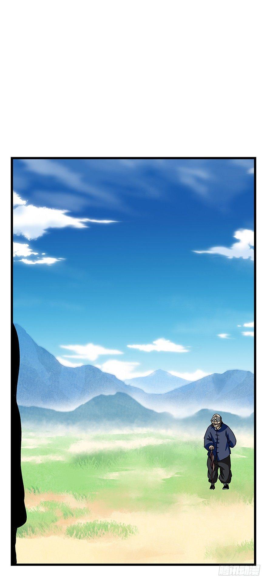 第四十一层（下）43