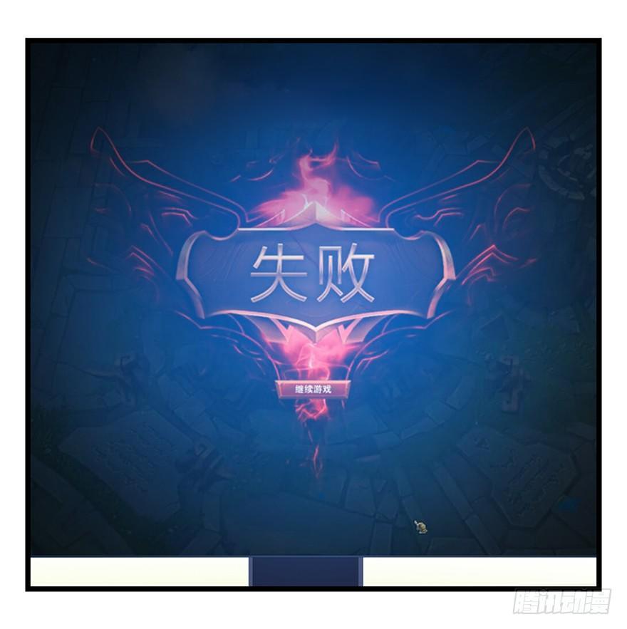 第三十七层（上）30