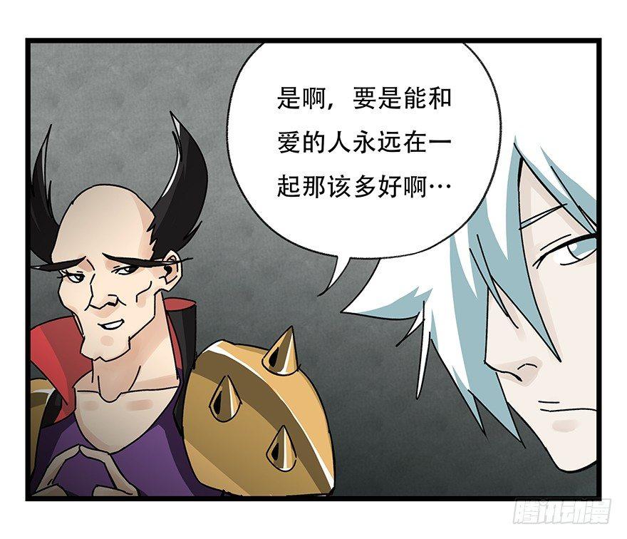 第四十二层（三）45