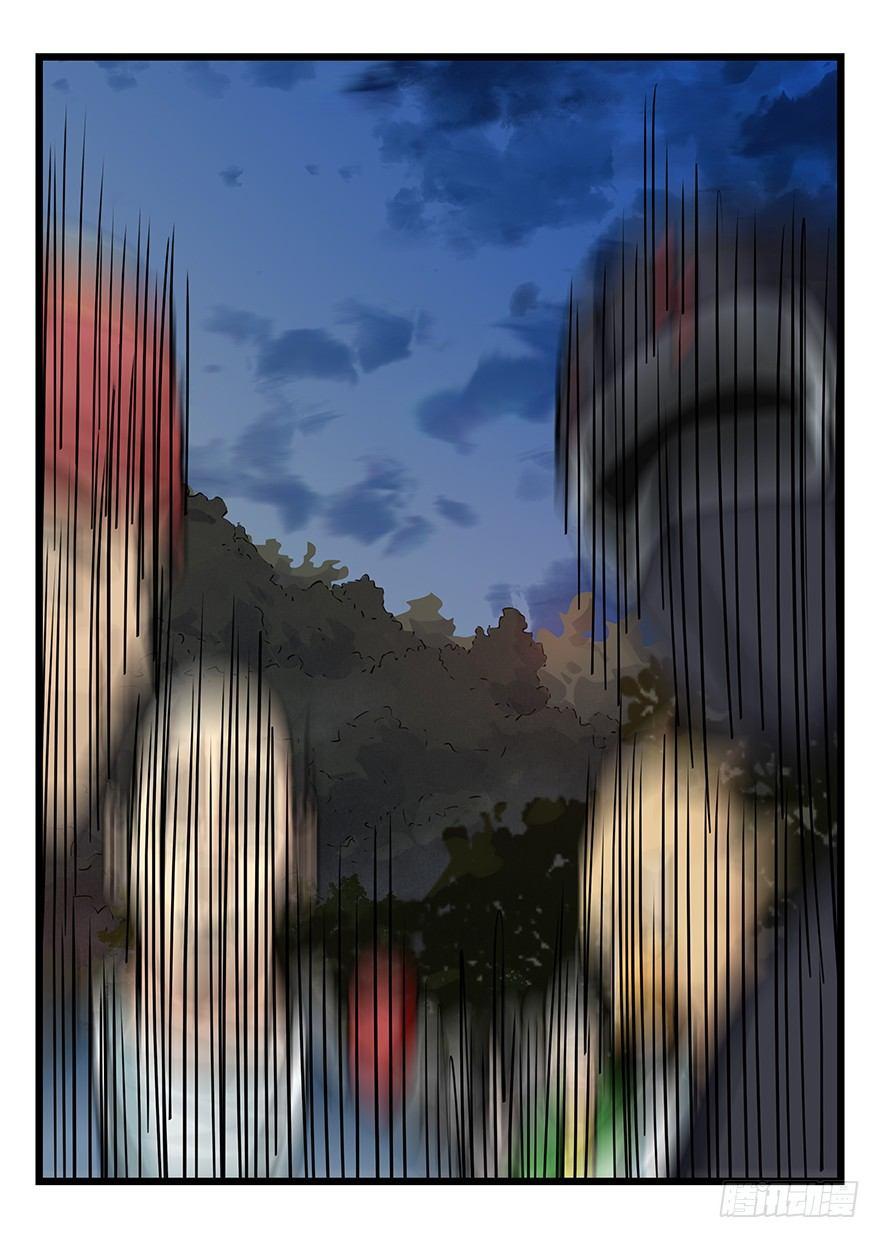 第四十九层（一）24