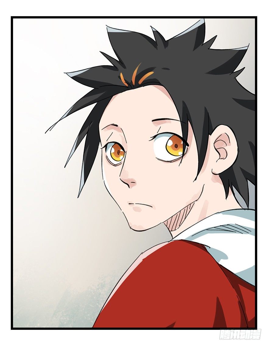 七，……37