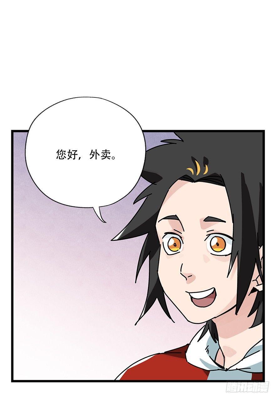 第三十七层（中上）0