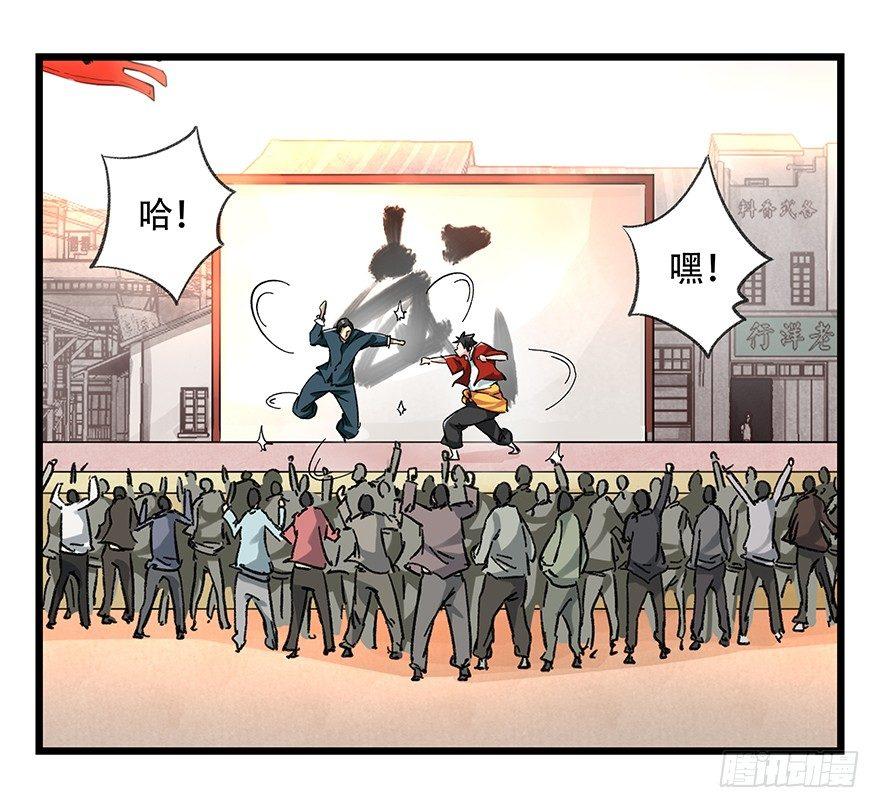 第二十一层（中）31