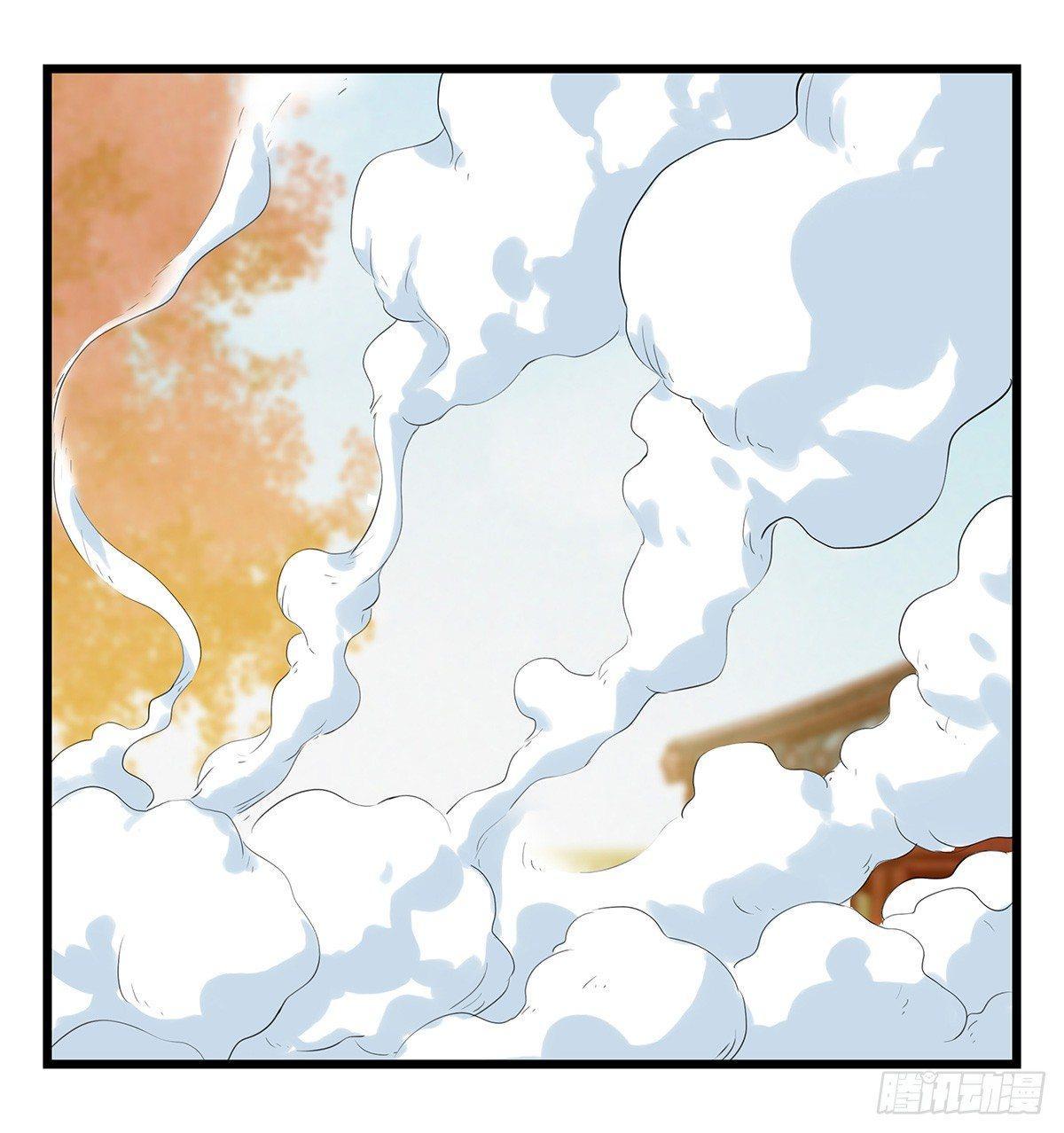 第五十层（十）52