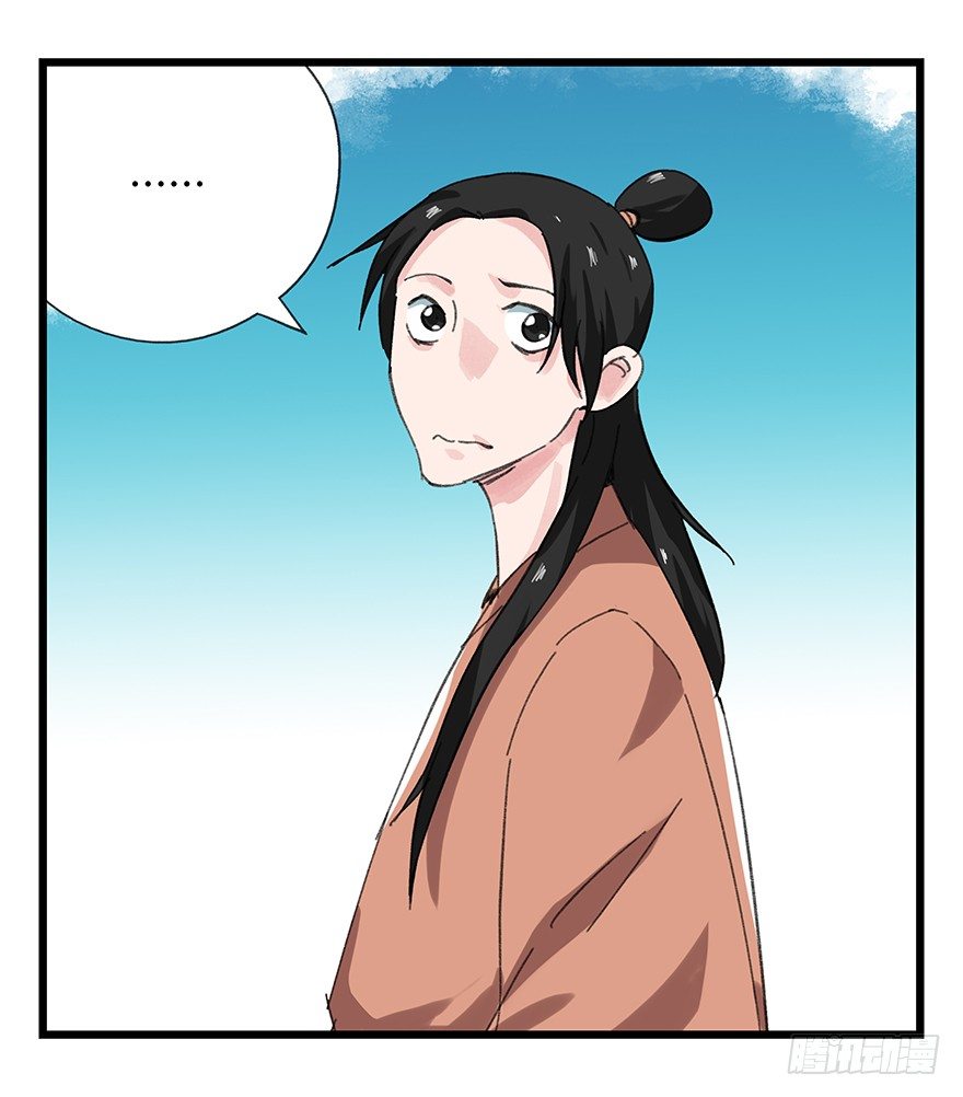 十一，青蛇白蛇（下）23