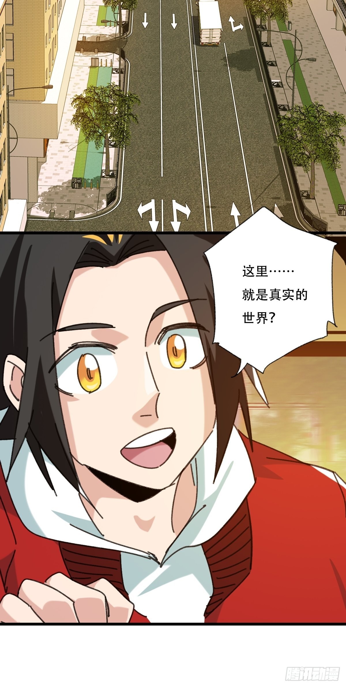 100，顶层（二）21