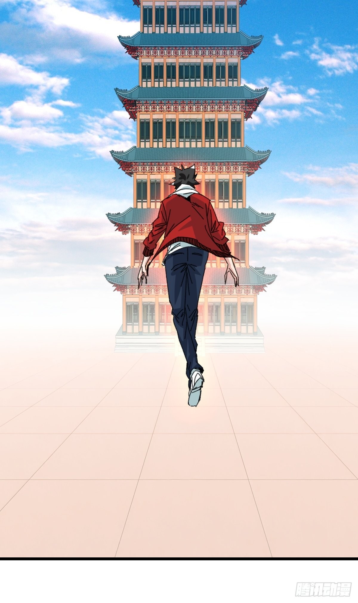 99，空（下）50