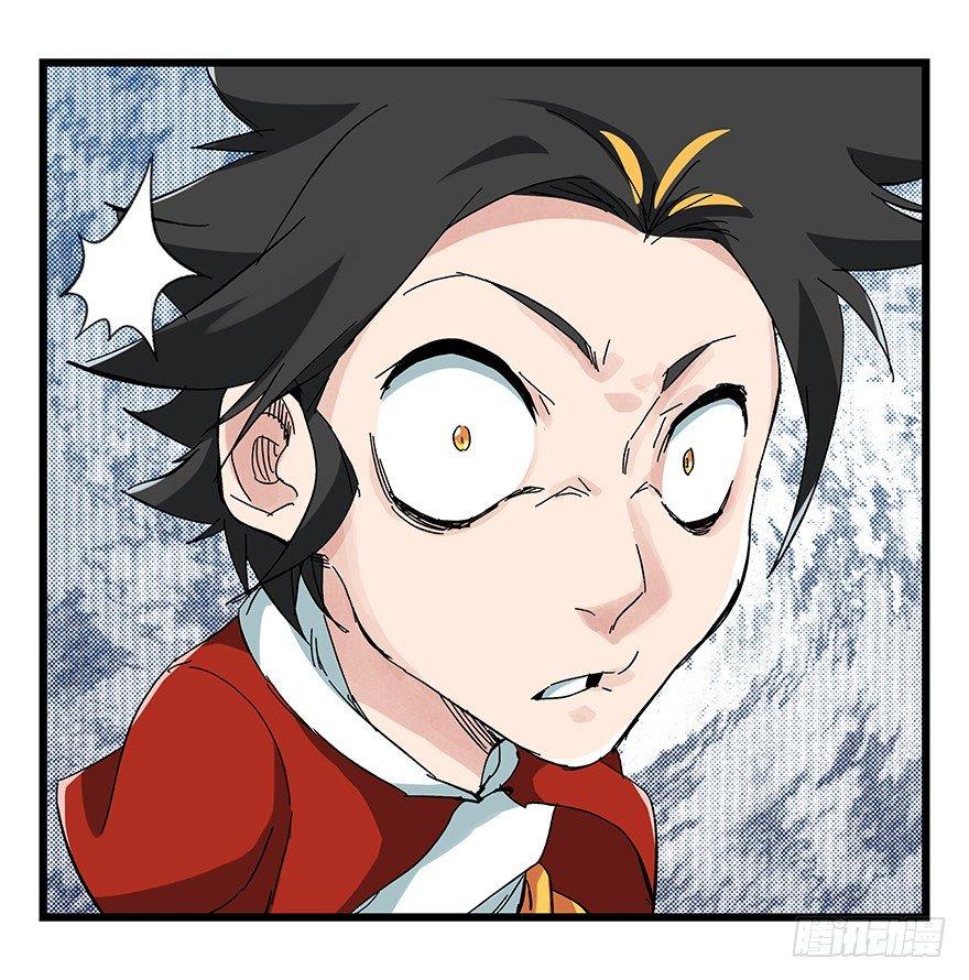 第二十二层（上）20