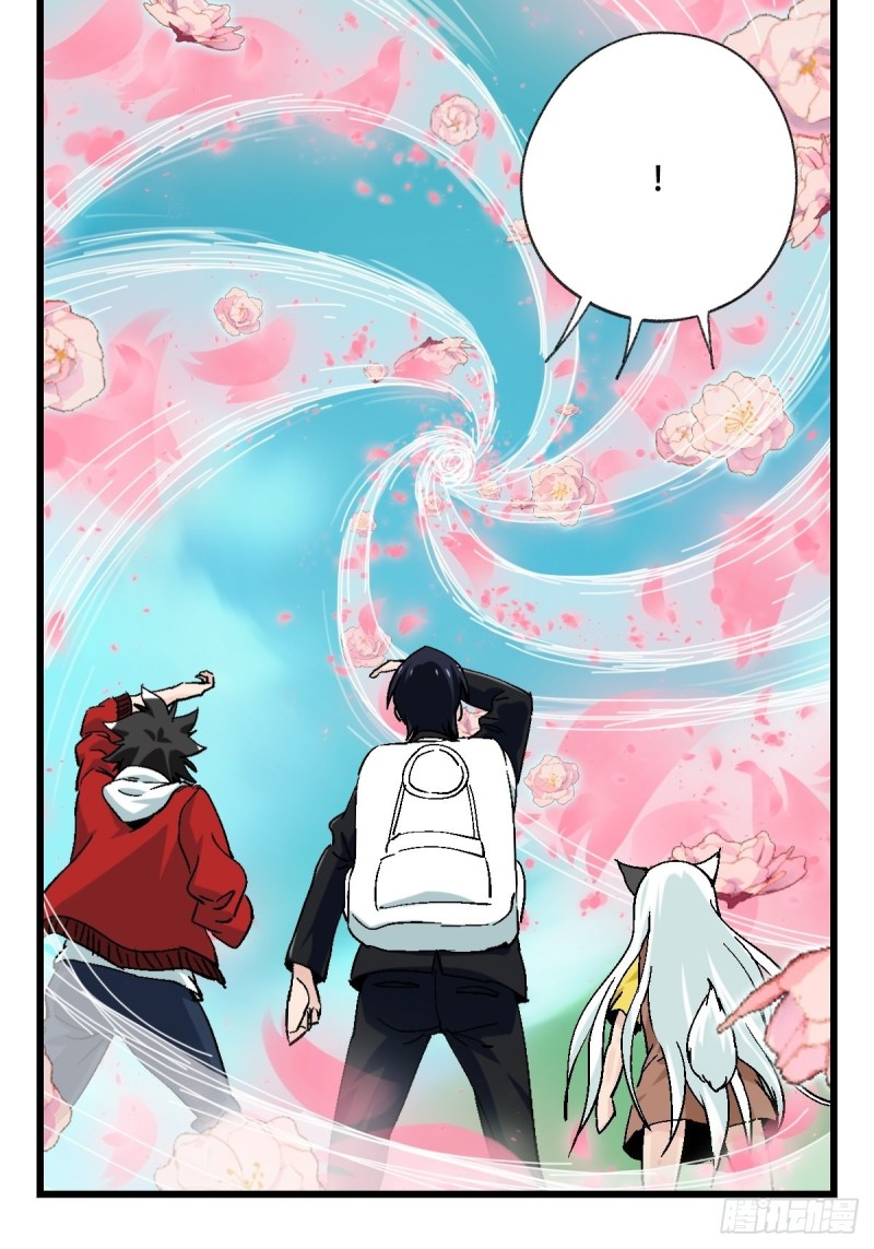 七十二，美猴王孙悟空（一）7