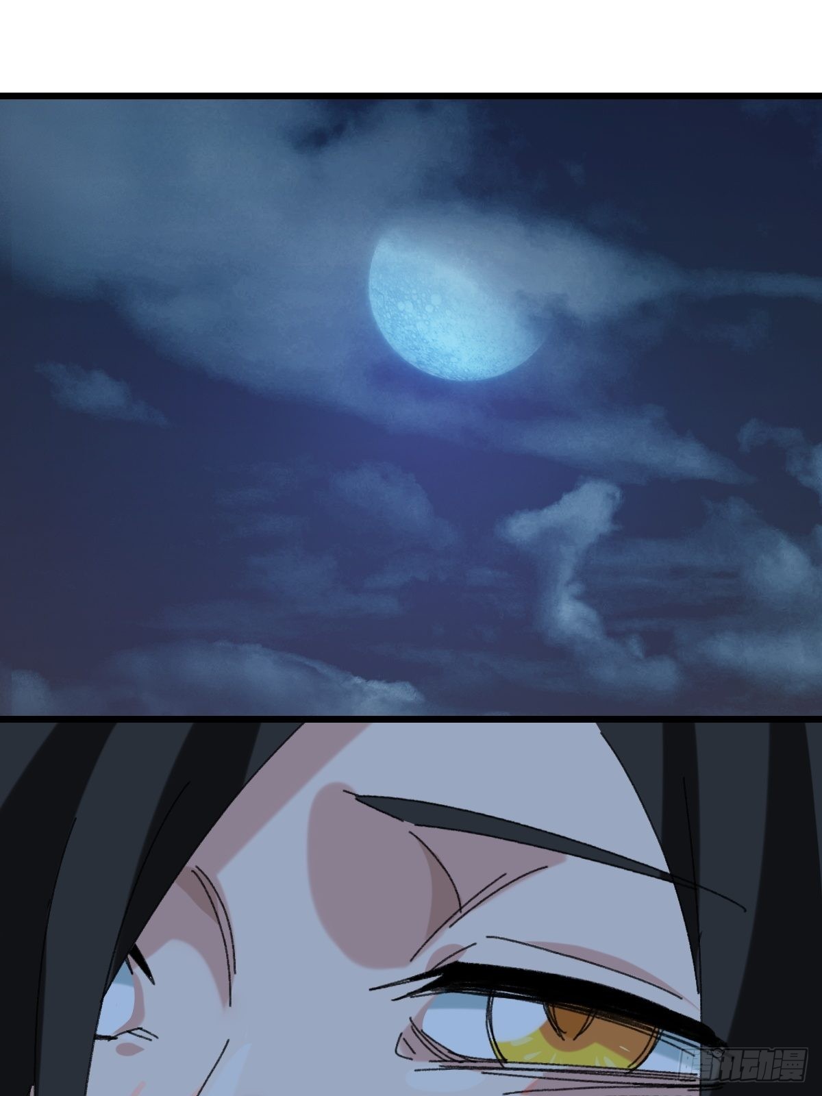 99，空（下）17