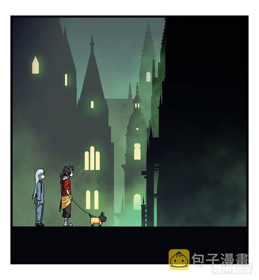 第四十层（中）1