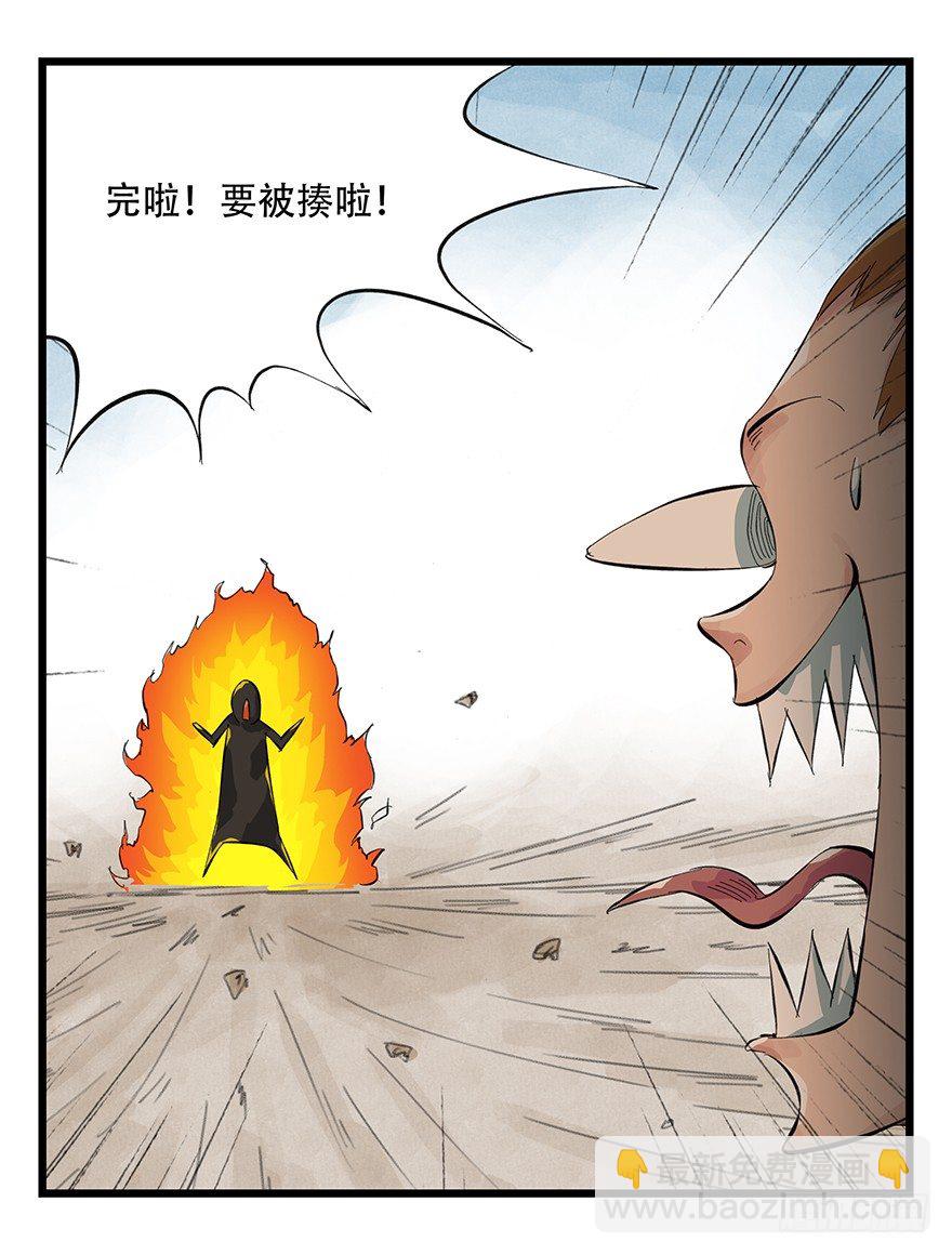 一，体检（下）26