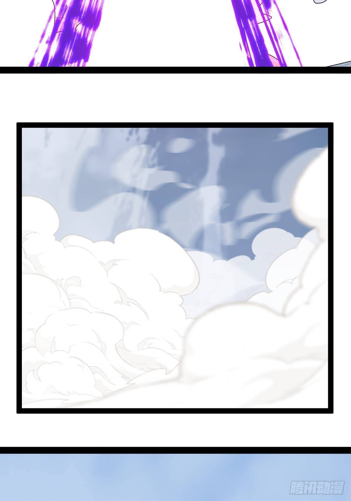 94，世界的尽头（二十）38
