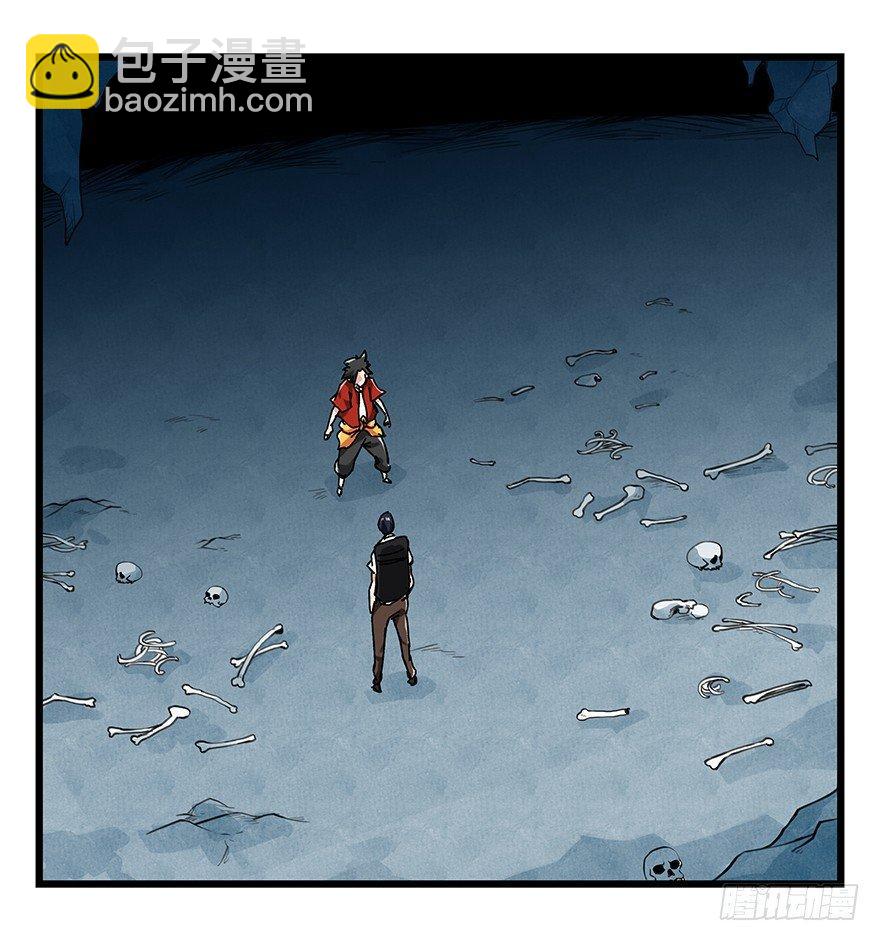 第二十层（中中上）21