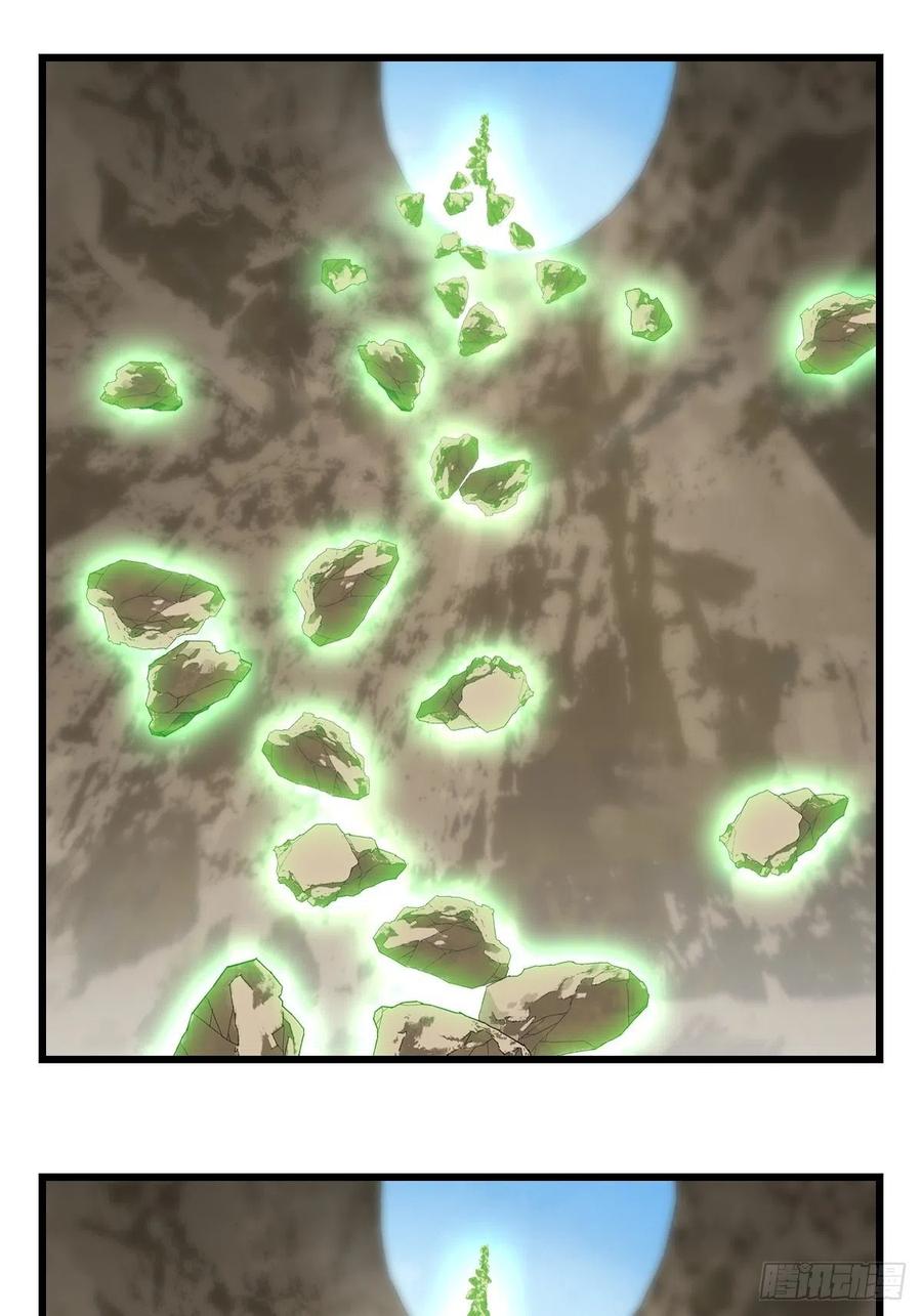 87，师父·丁（中下）25