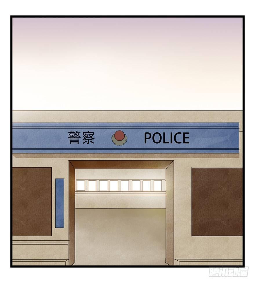 第三十七层（下）37