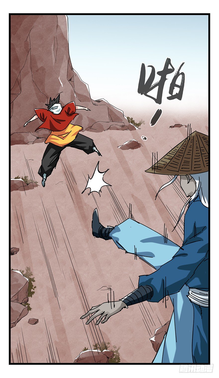 十二，小浣熊剑士（中上）40
