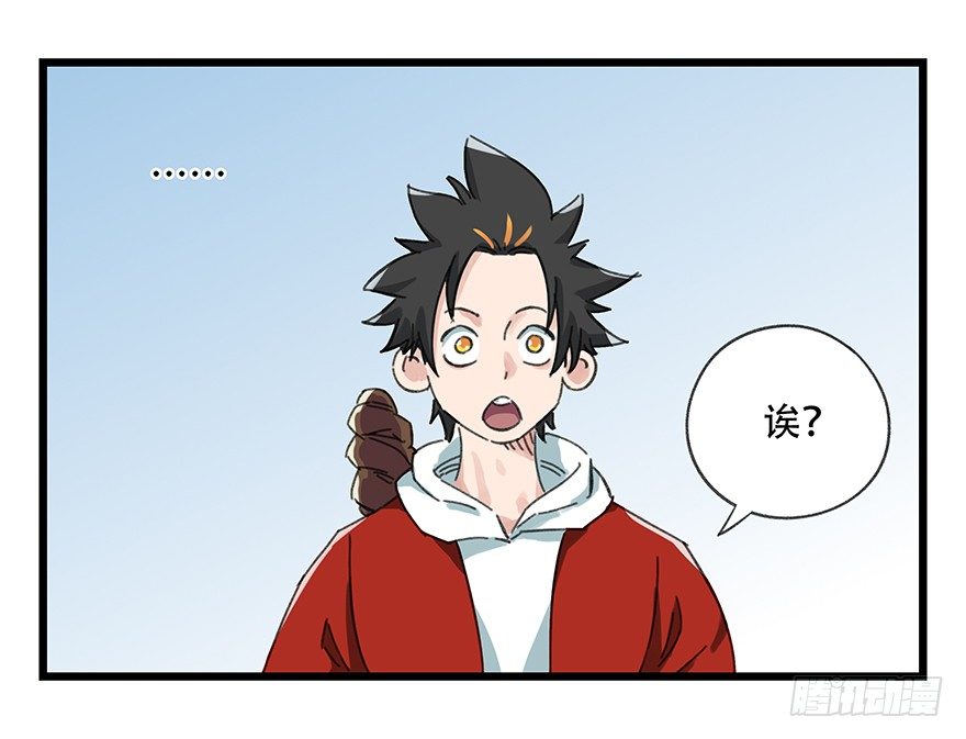 七，……13