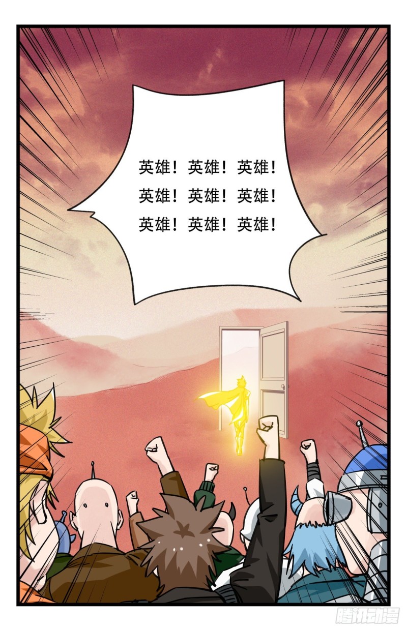 五十八，变态警长（上）30