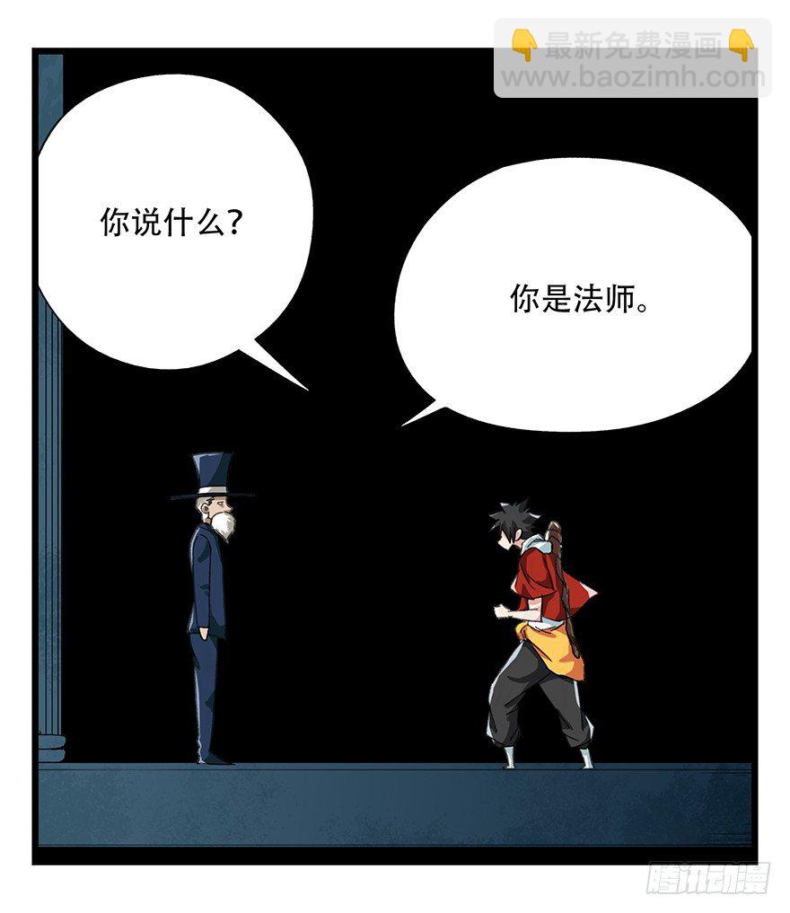 八，选择的阶梯（下）57